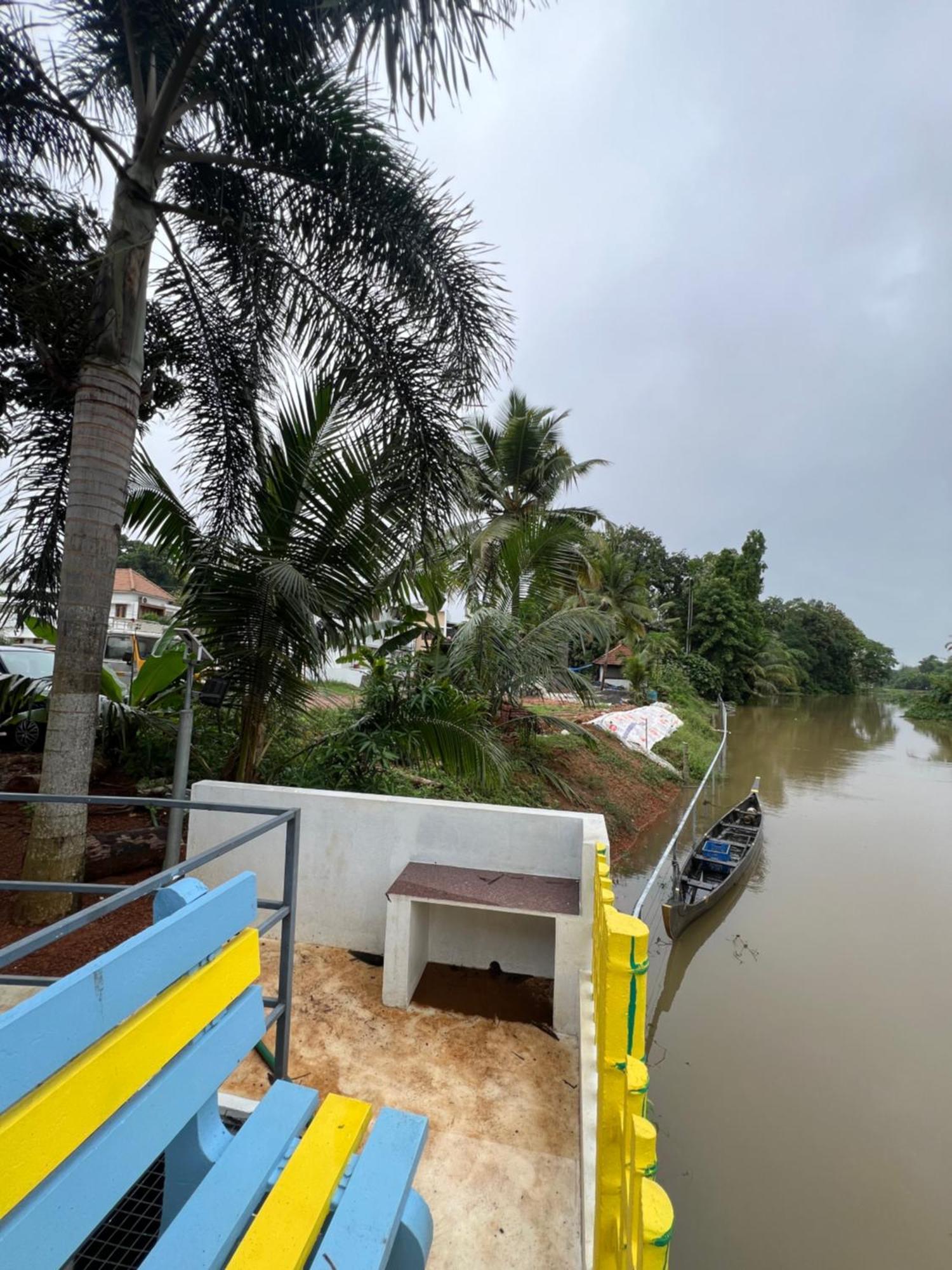 Alappattu Meadows * Kottayam